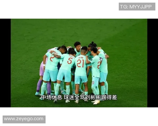 中国与卡塔尔下半场精彩对决解析及比赛关键时刻回顾 中国与卡塔尔下半场精彩对决解析及比赛关键时刻回顾