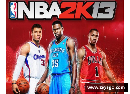 NBA2K13重现传奇：格里芬的篮球巅峰